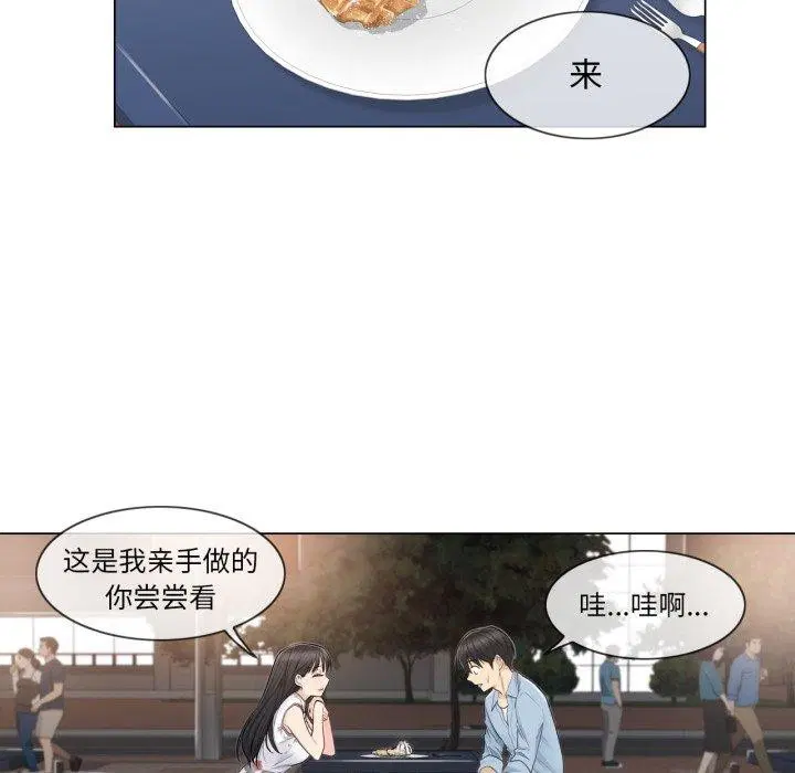 第14話