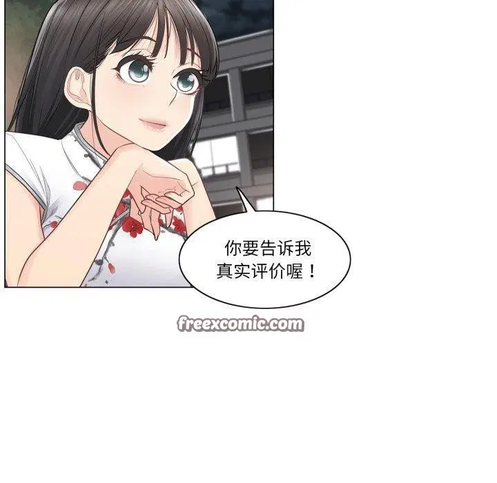 第14話