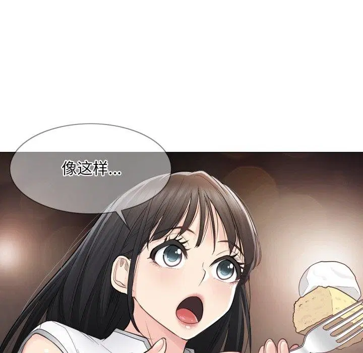 第14話
