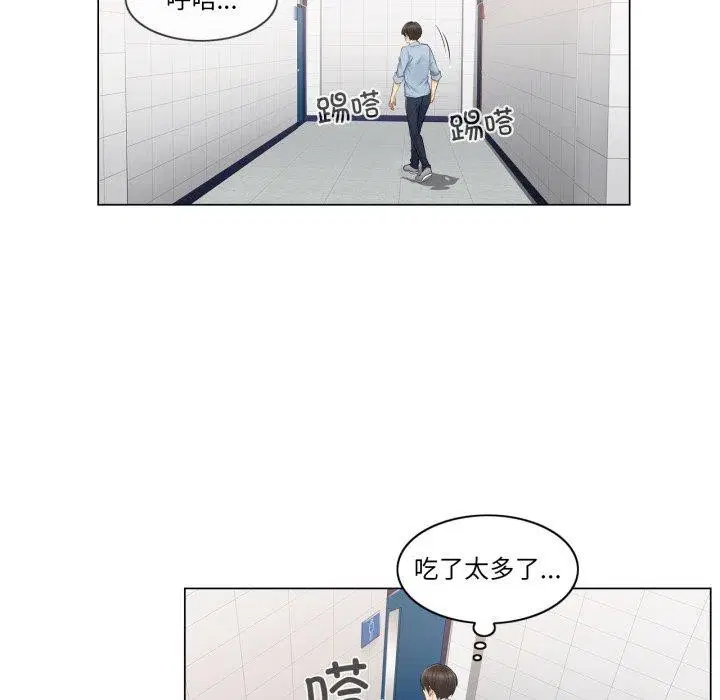 第14話