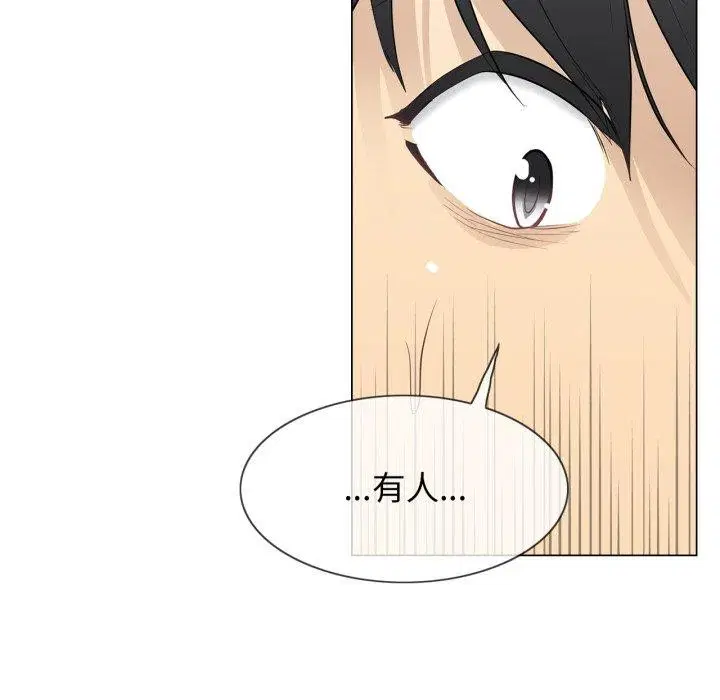 第14話