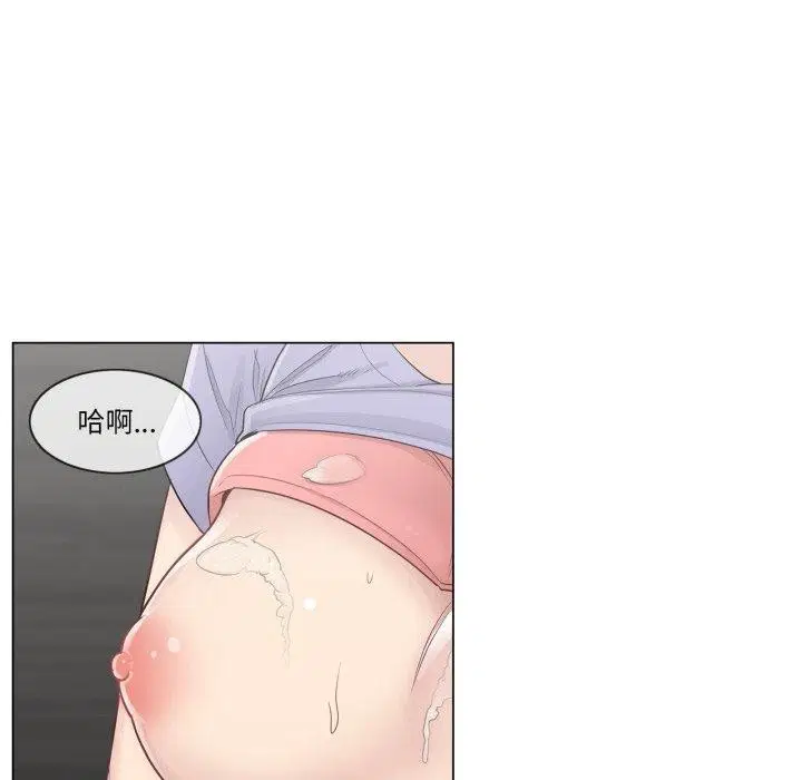 第14話