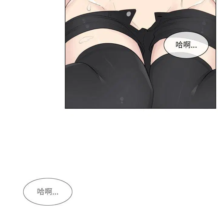 第14話