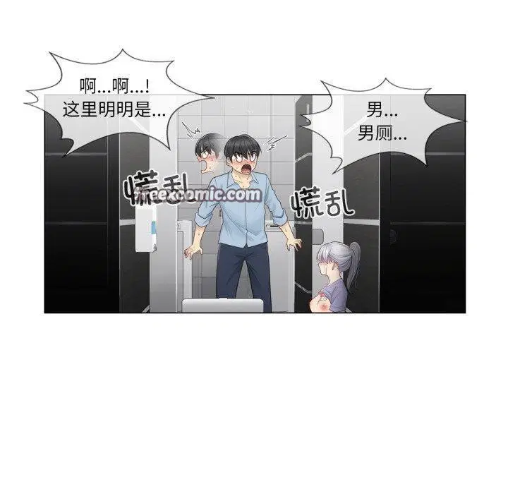 第14話