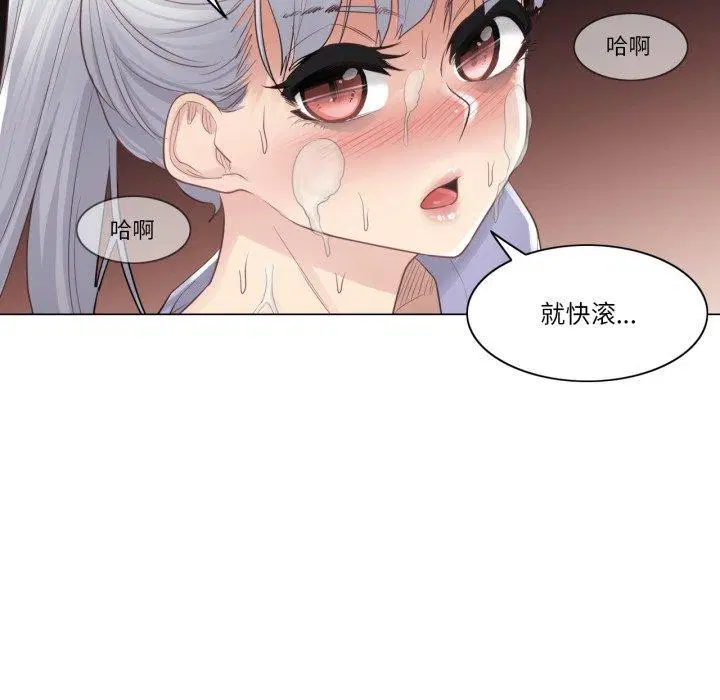 第14話