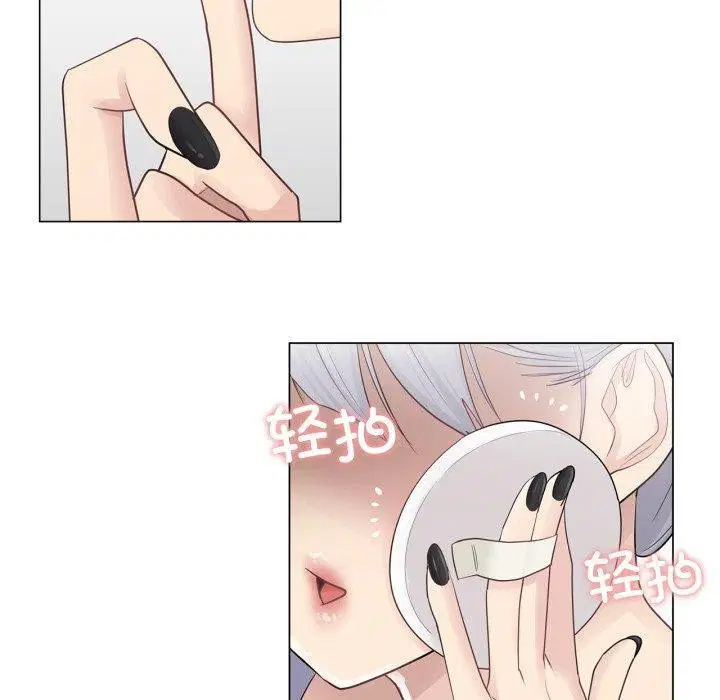 第14話