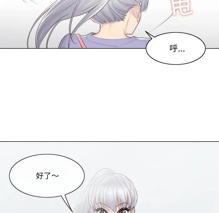 第14話