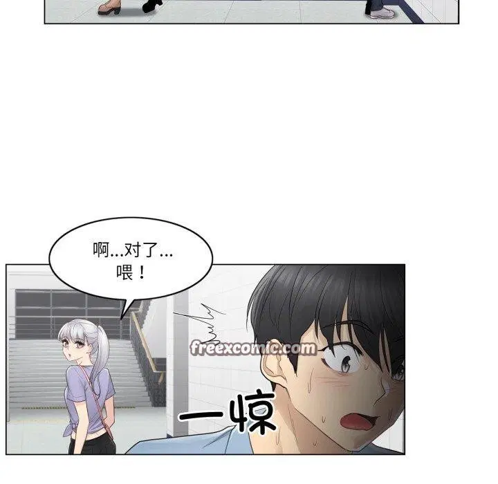 第14話