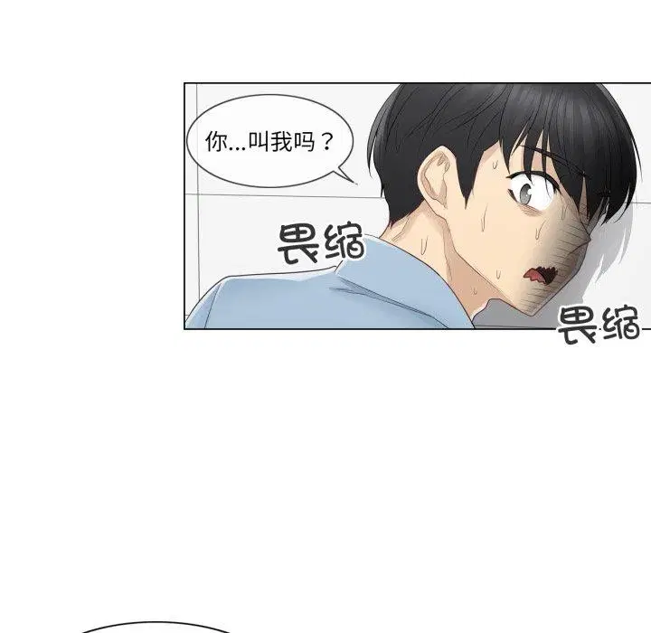 第14話