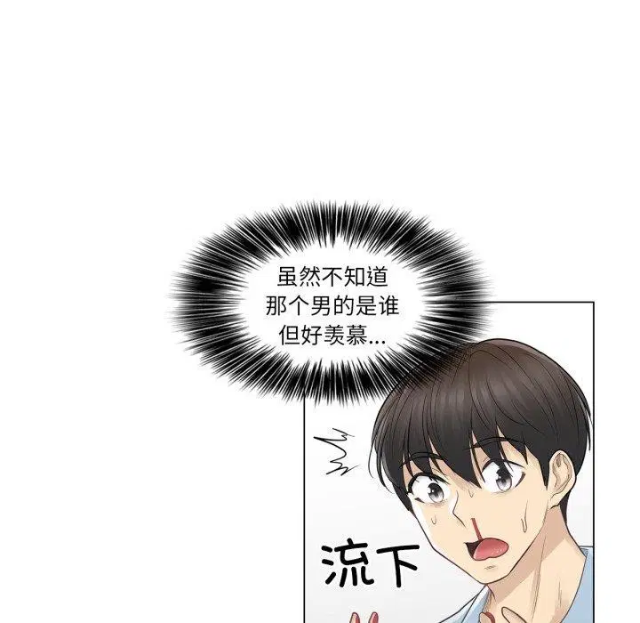 第14話