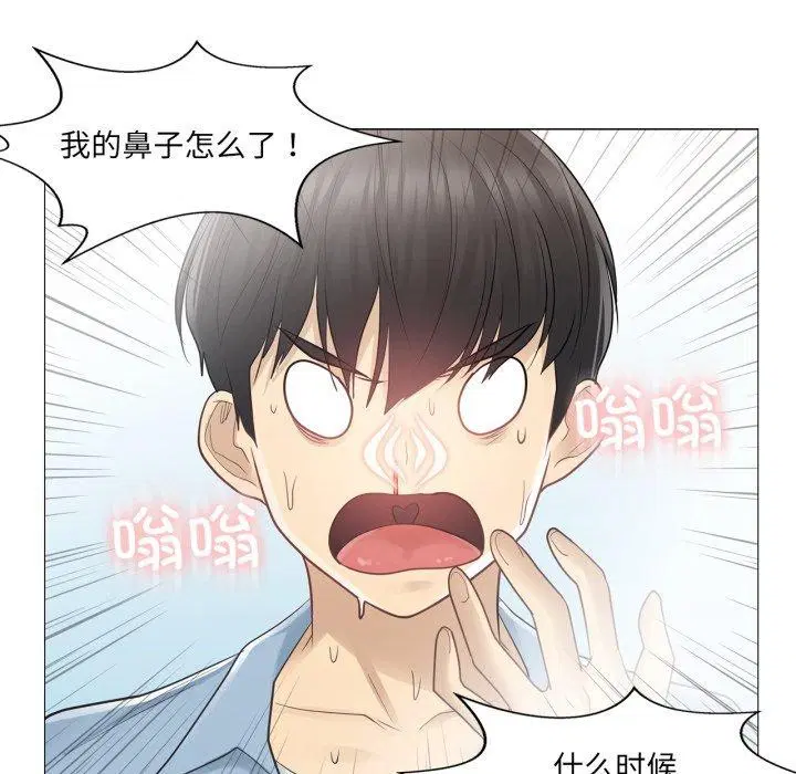 第14話