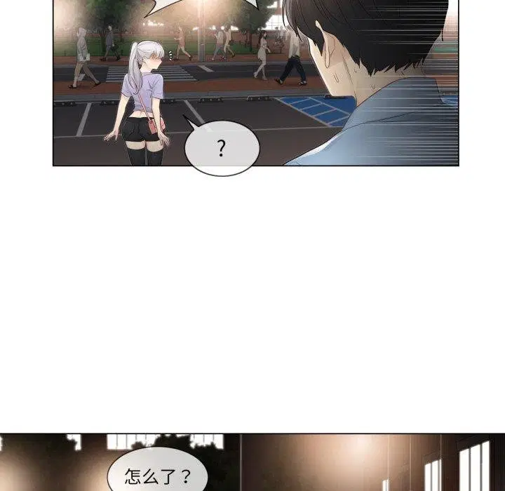 第14話