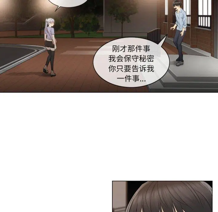 第14話
