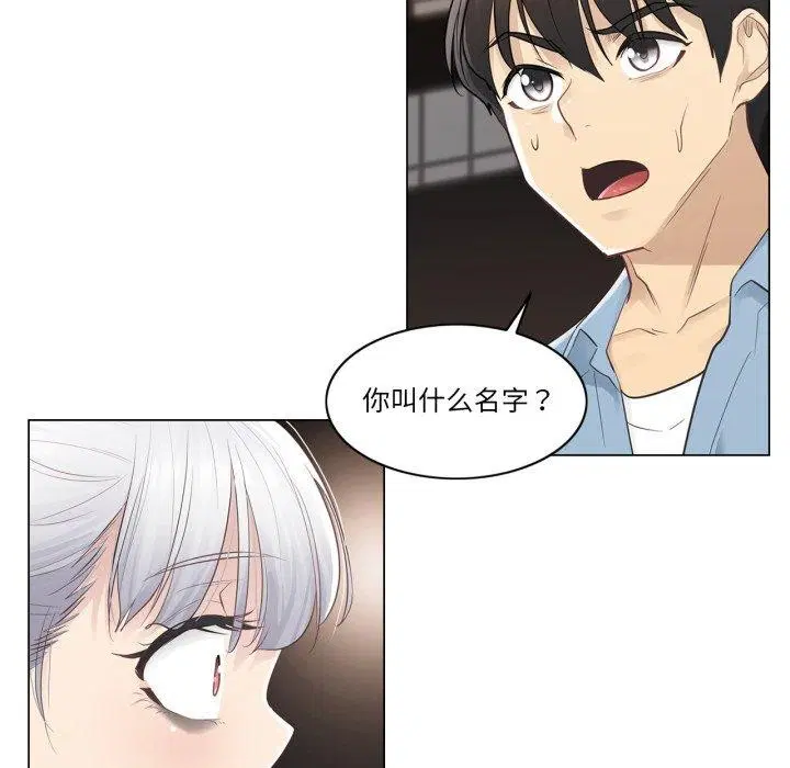 第14話