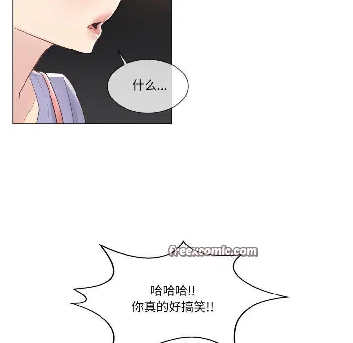 第14話