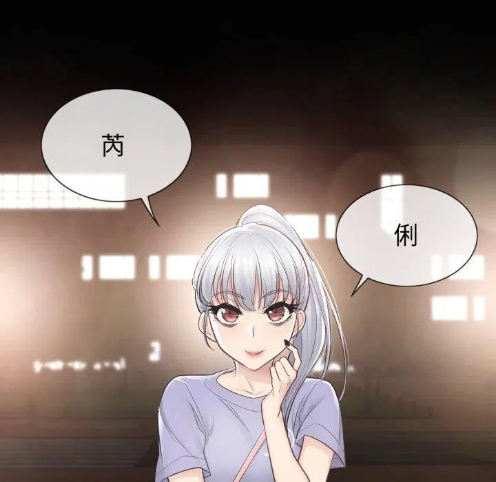 第14話