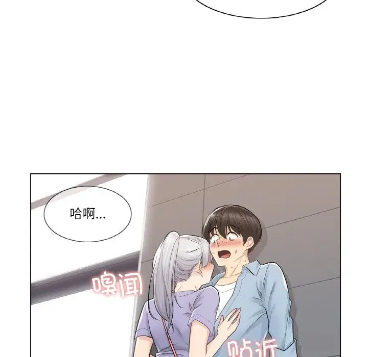 第15話