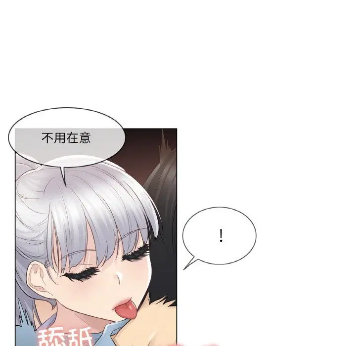 第15話