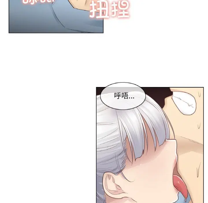 第15話