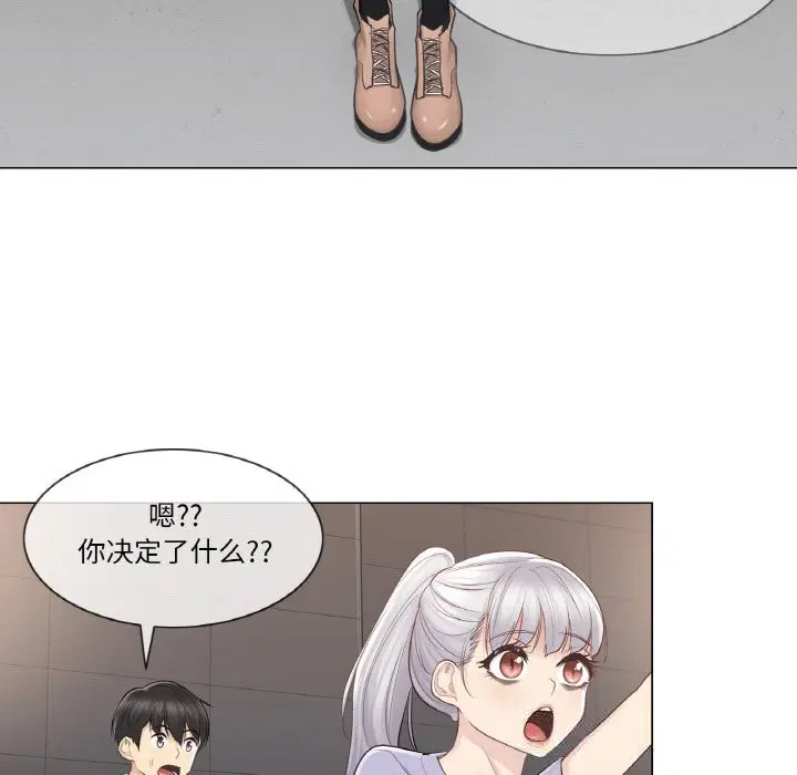 第15話