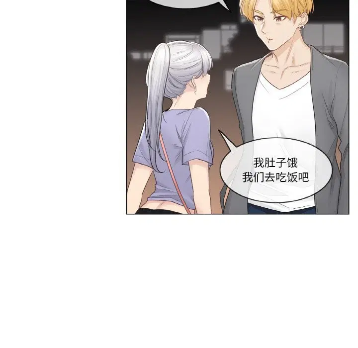 第15話