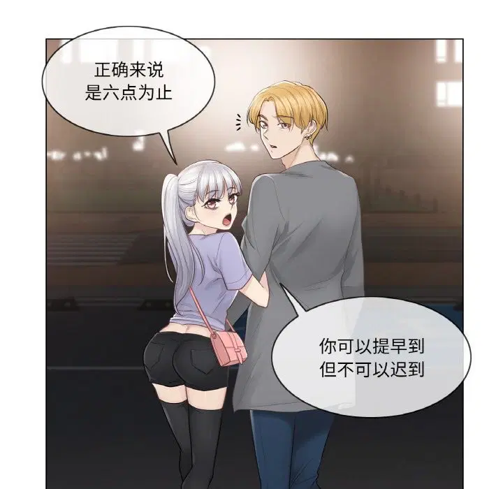 第15話