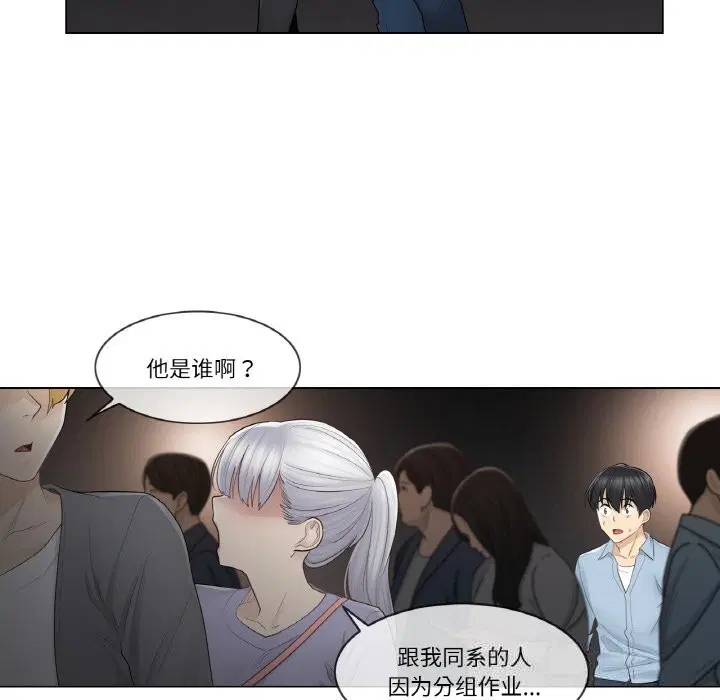 第15話
