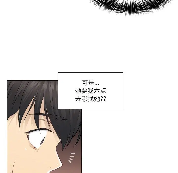 第15話
