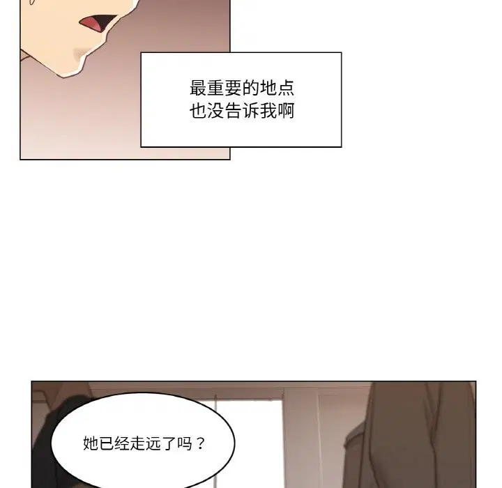 第15話