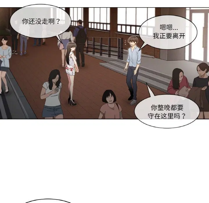 第15話