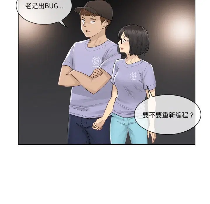 第15話