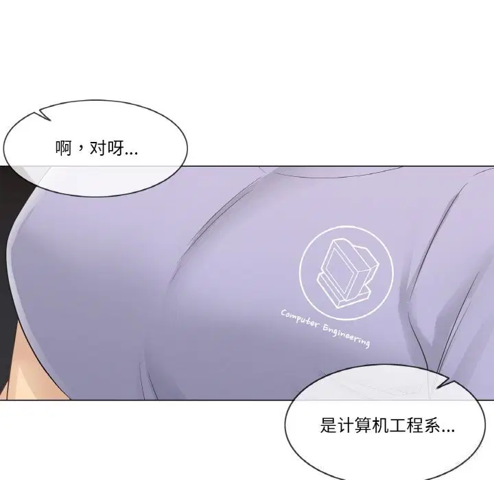 第15話