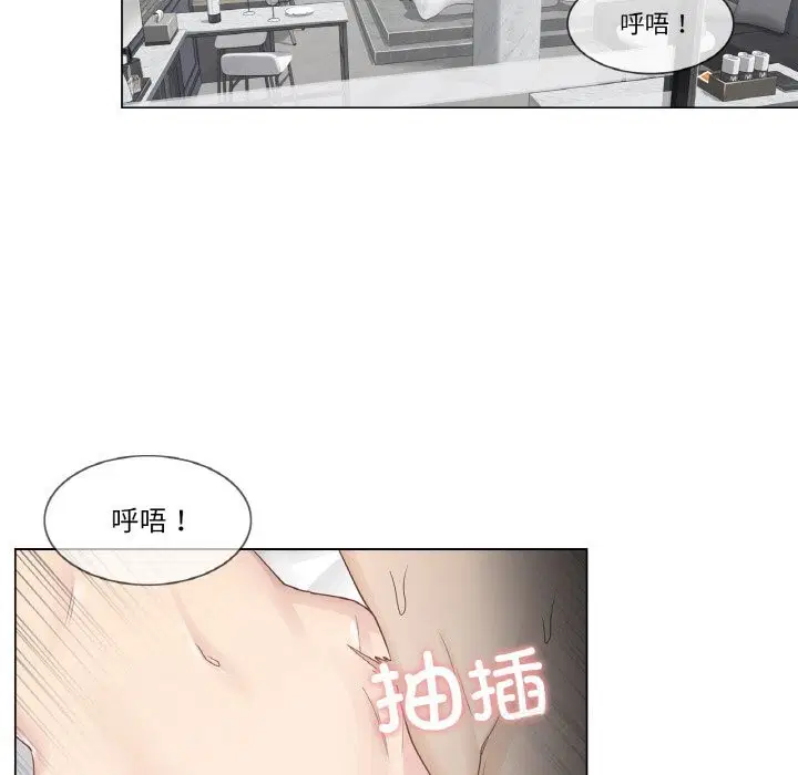 第15話
