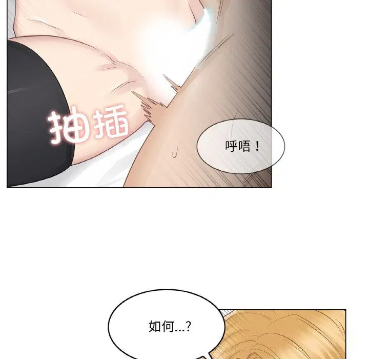 第15話