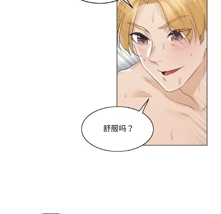 第15話