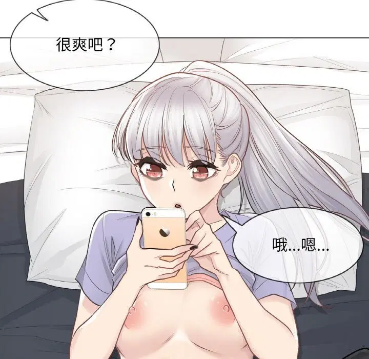 第15話