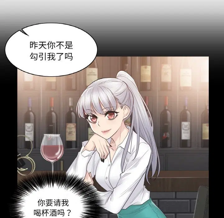 第15話