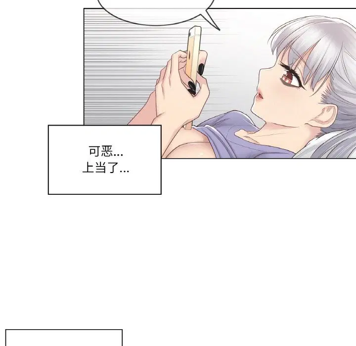 第15話