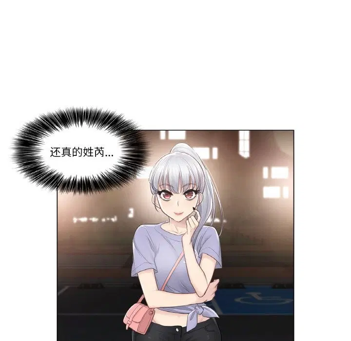 第15話