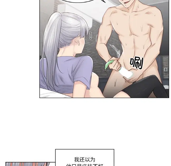 第15話