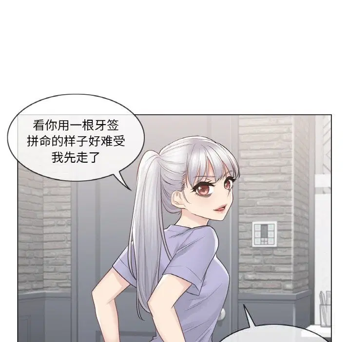 第15話