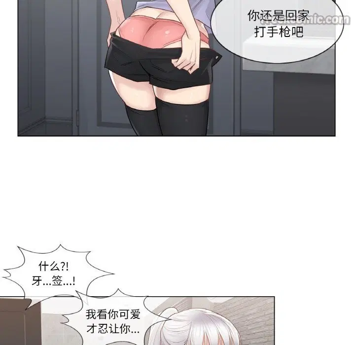 第15話