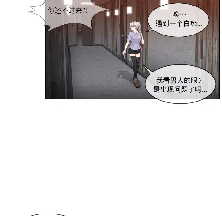 第15話