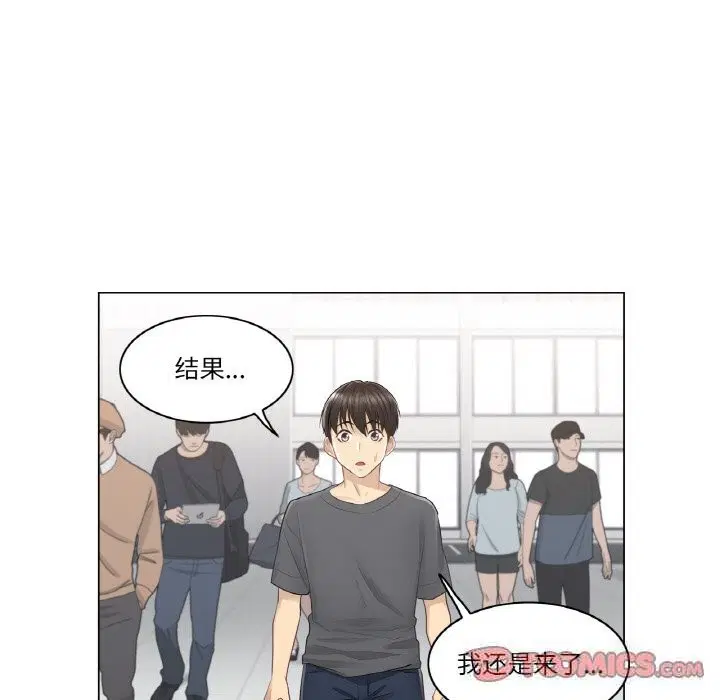 第15話