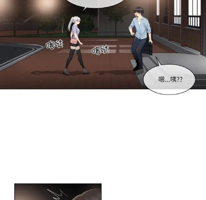 第15話