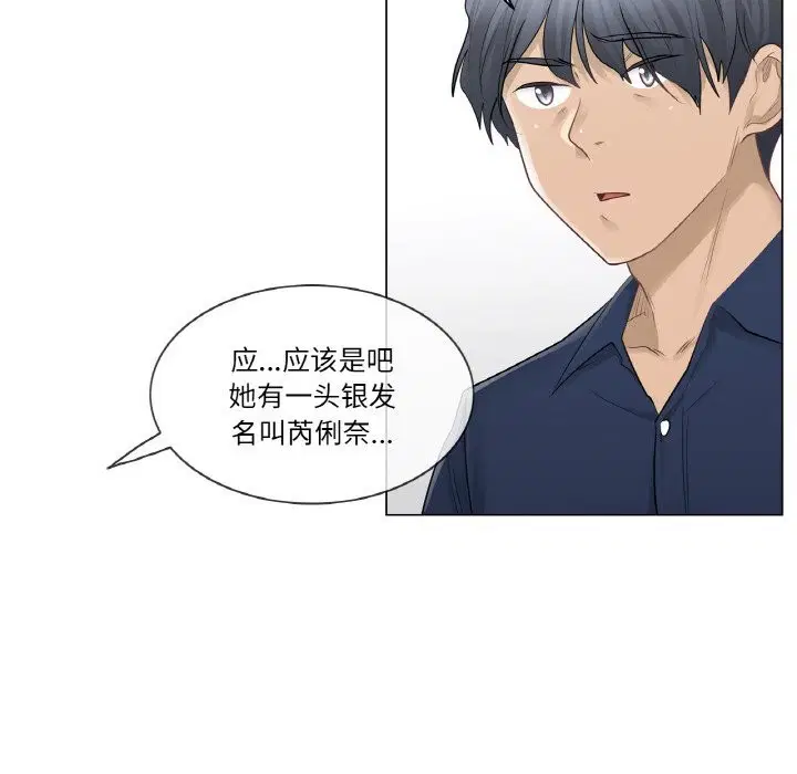 第15話