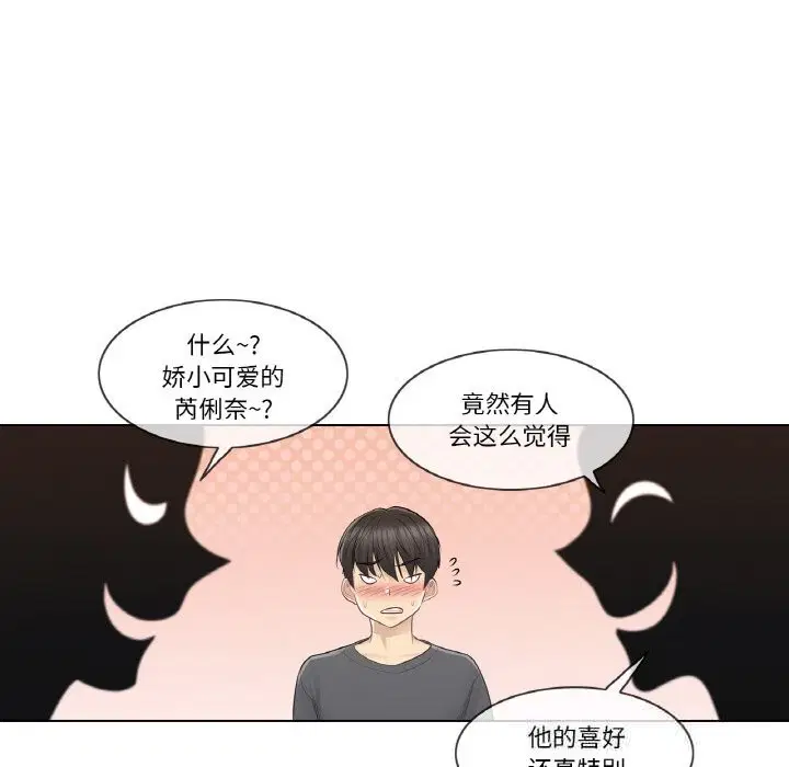 第15話