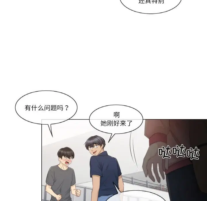 第15話
