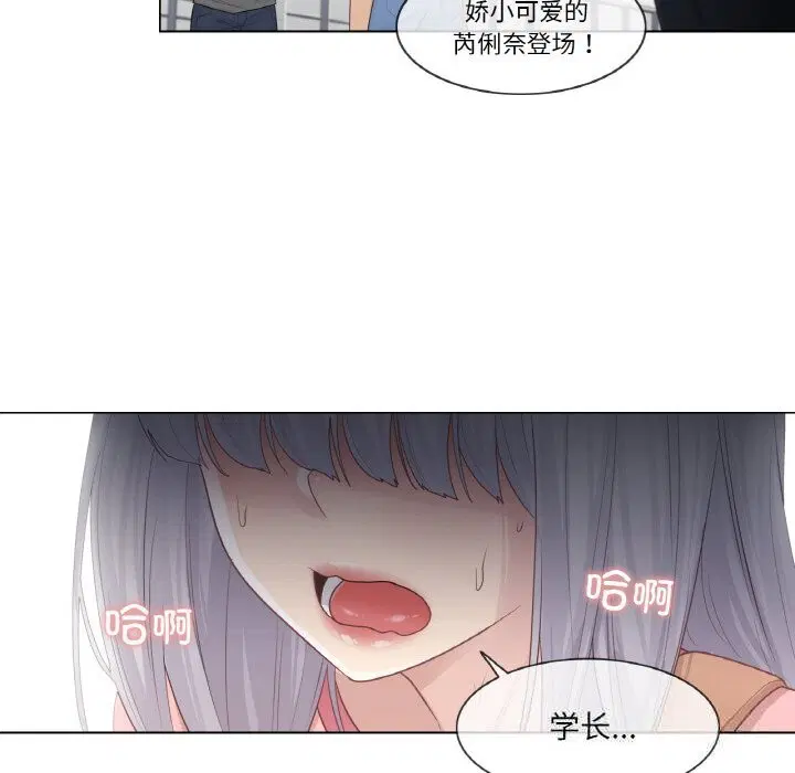 第15話