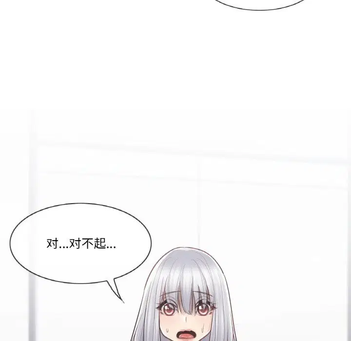 第15話